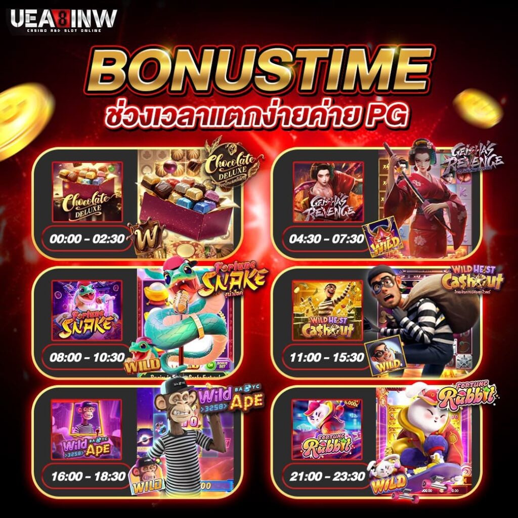 Good99