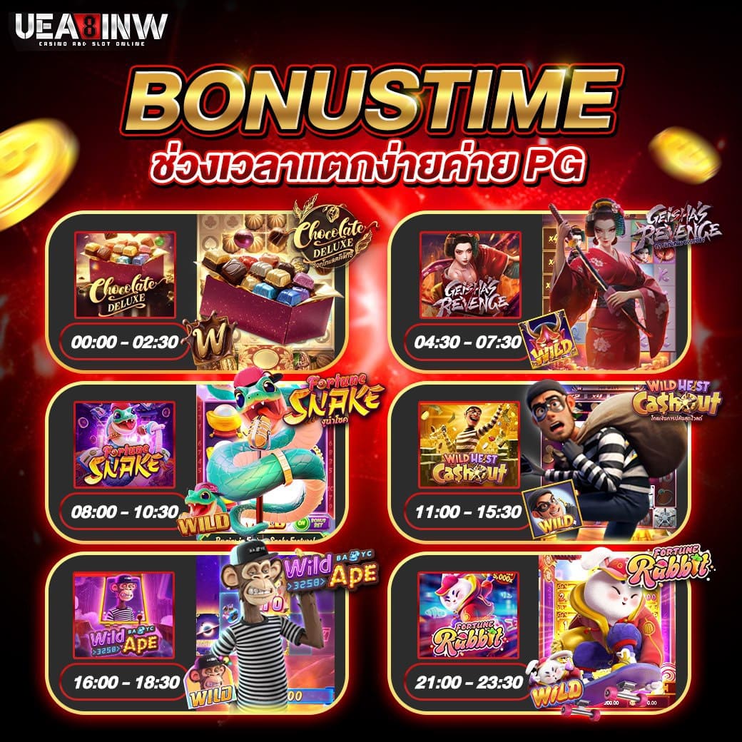 Good99