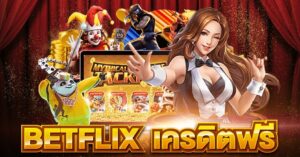 betflik68