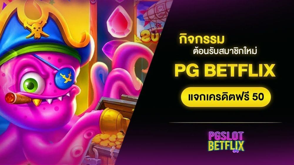 betflix.fun