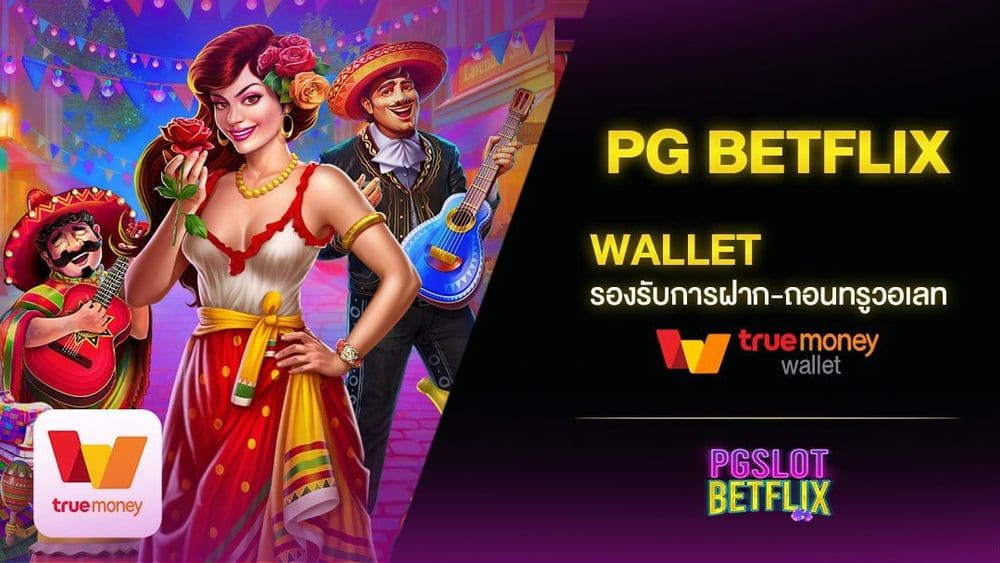 betflix.fun